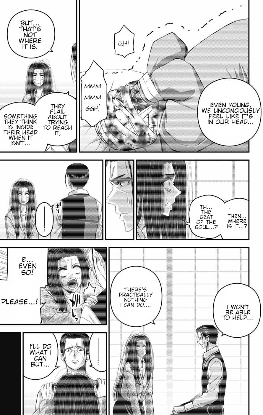 Dark Gathering Chapter 81 page 31 - 