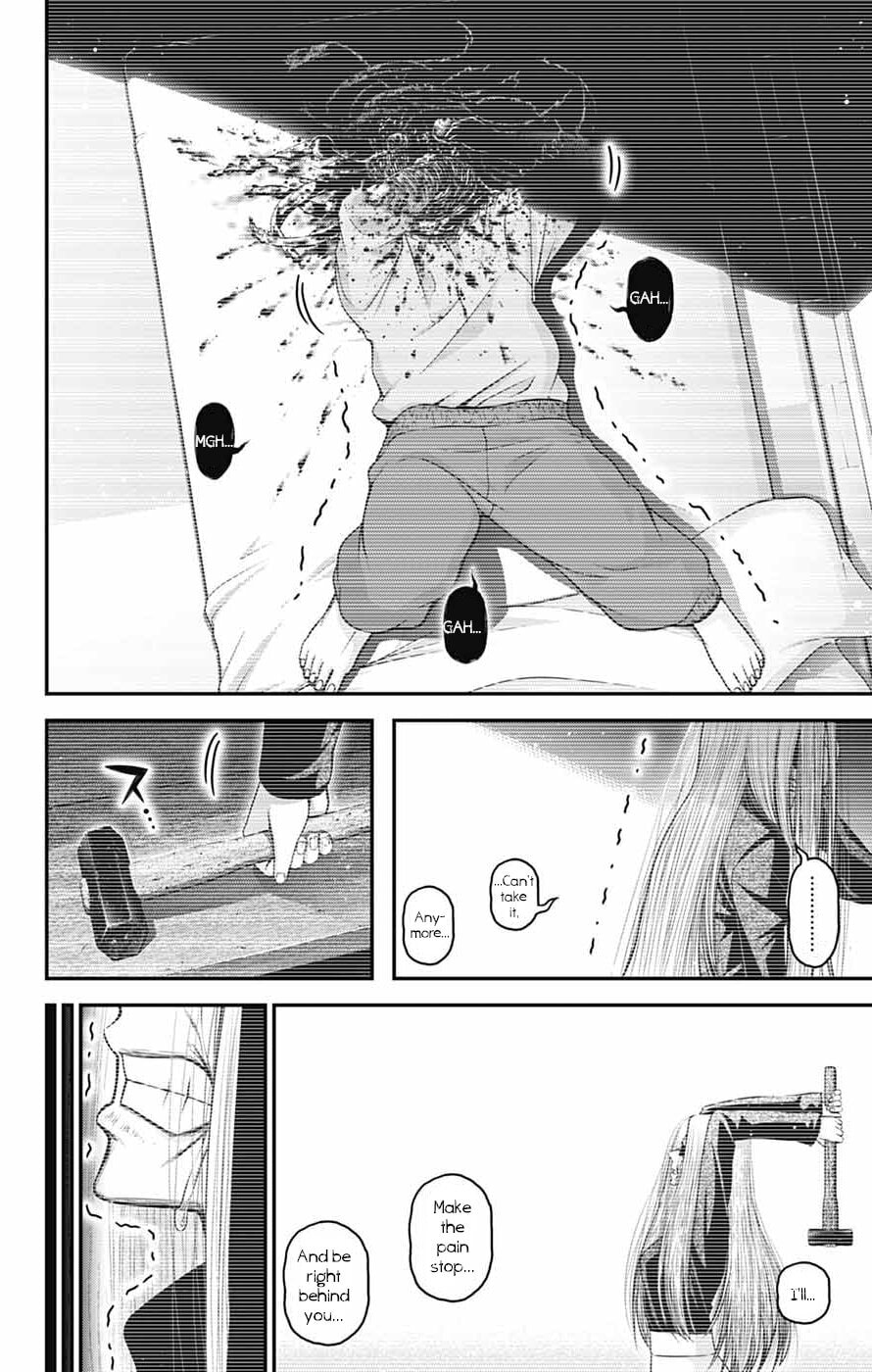 Dark Gathering Chapter 81 page 34 - 