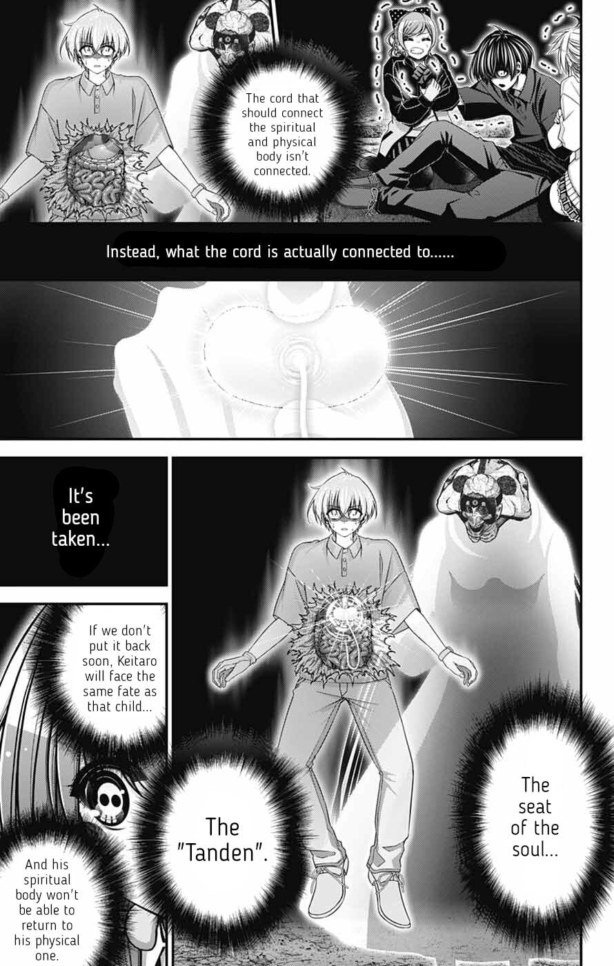 Dark Gathering Chapter 81 page 37 - 