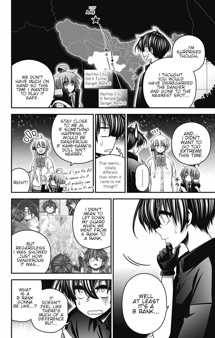 Dark Gathering Chapter 81 page 6 - 