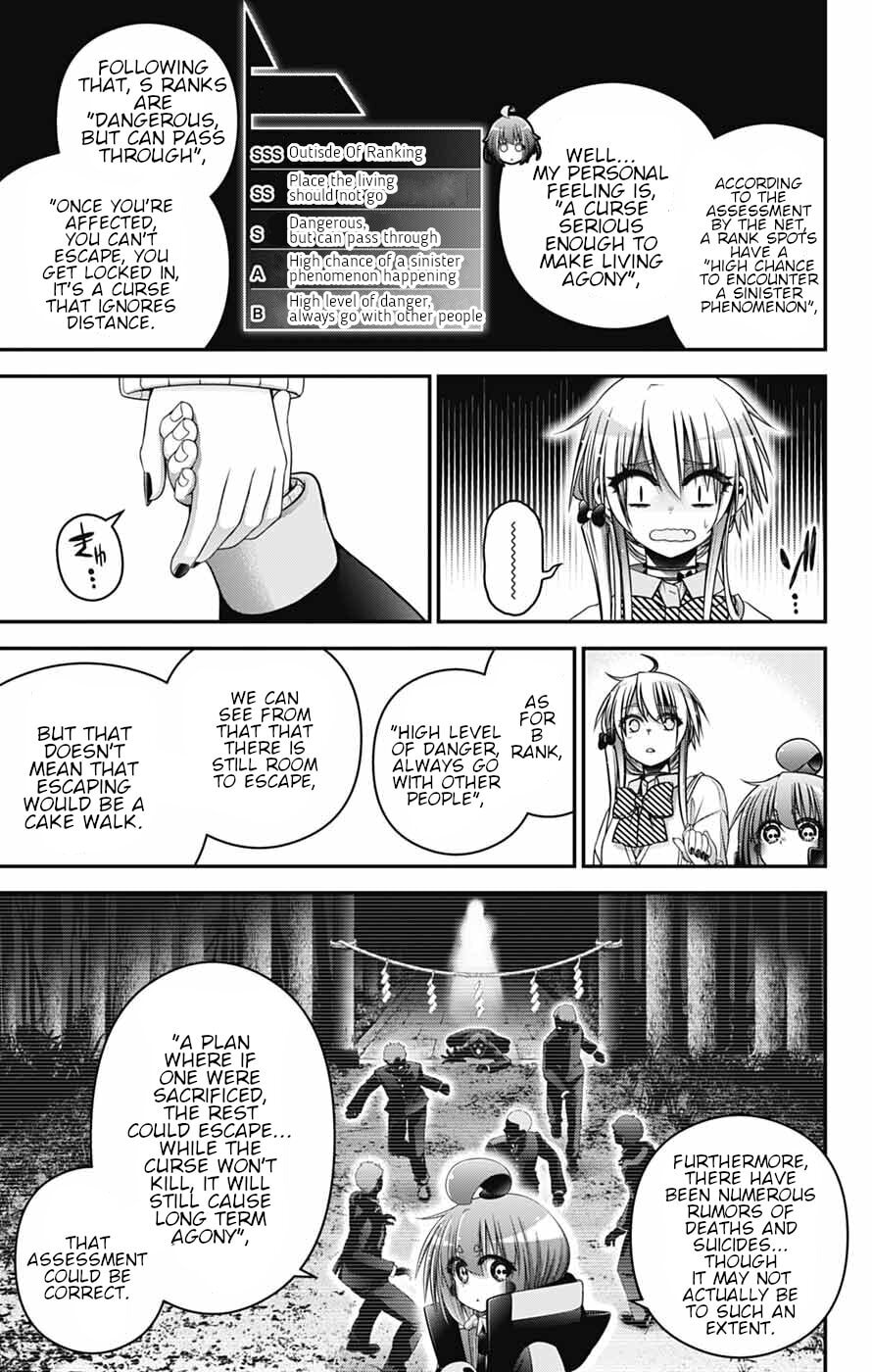 Dark Gathering Chapter 81 page 7 - 