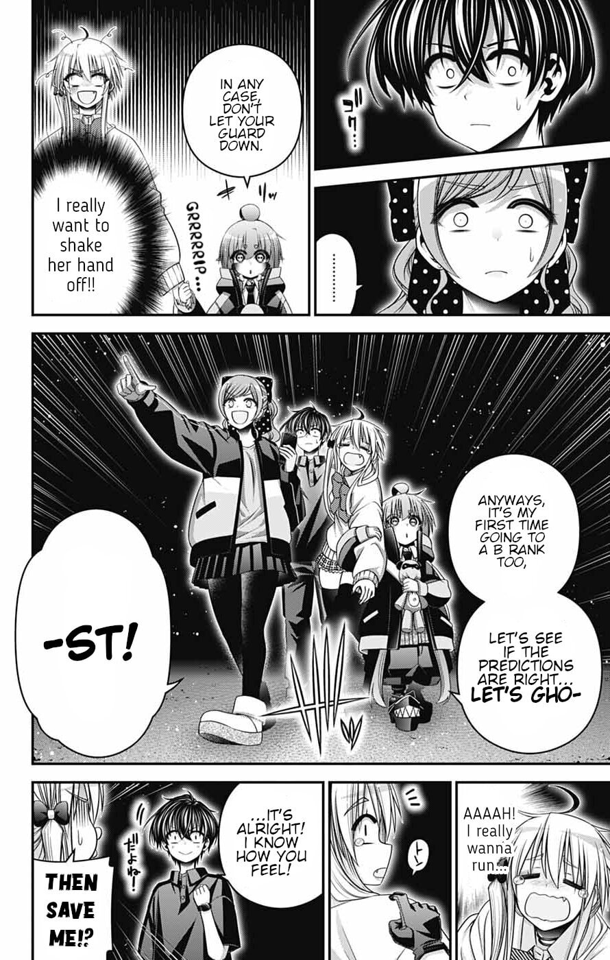 Dark Gathering Chapter 81 page 8 - 