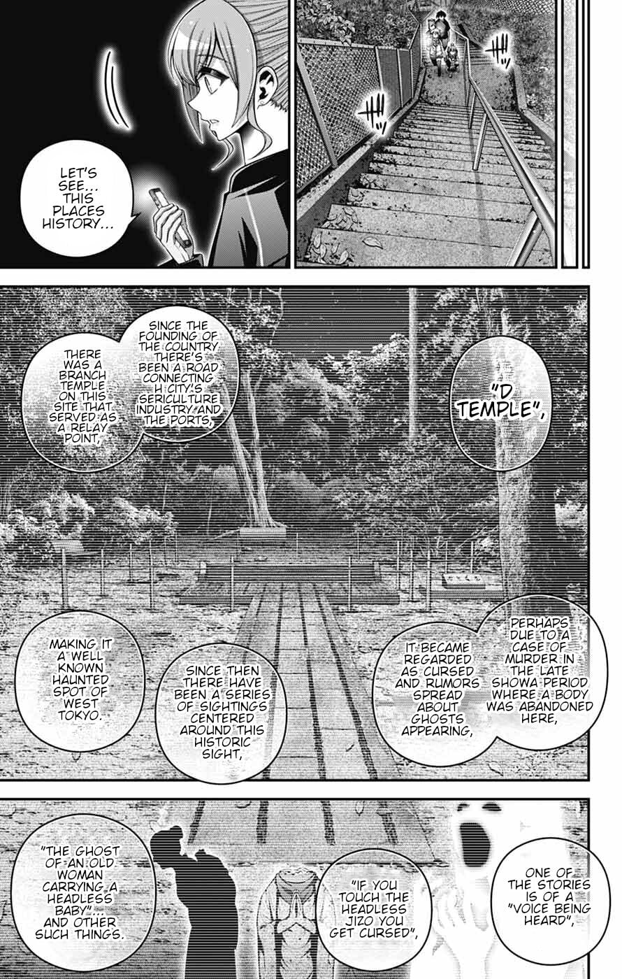 Dark Gathering Chapter 81 page 9 - 