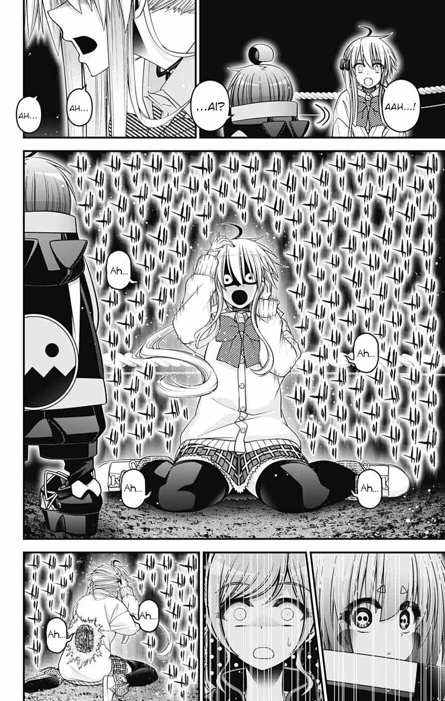 Dark Gathering Chapter 82 page 11 - 