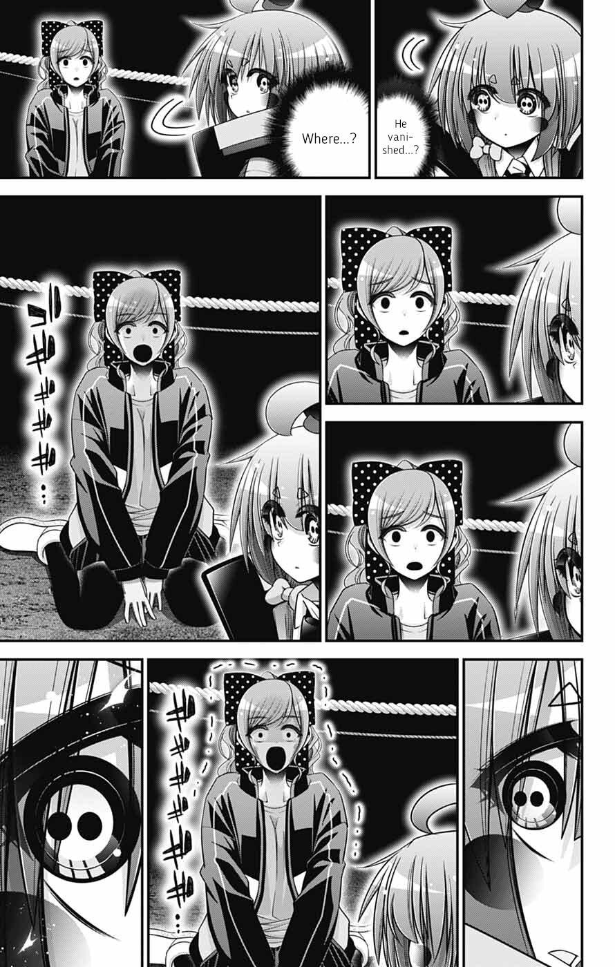 Dark Gathering Chapter 82 page 14 - 