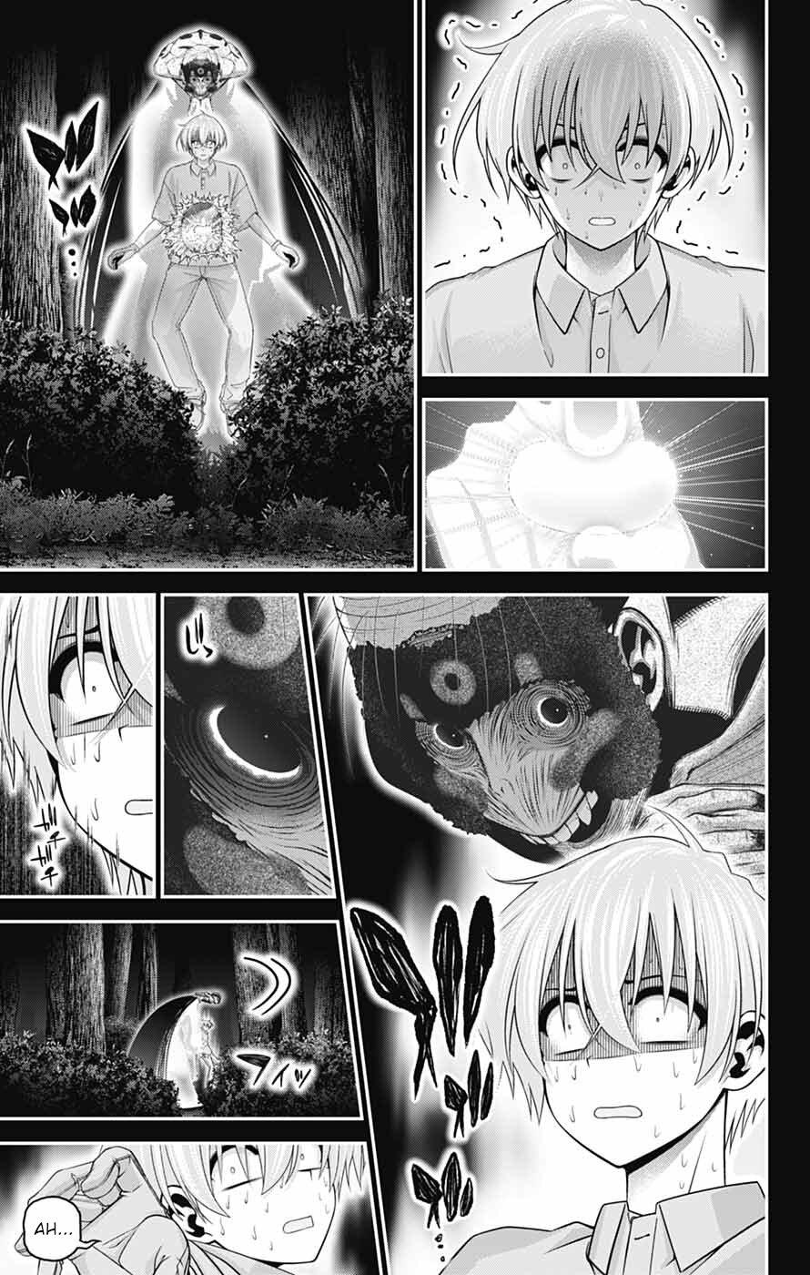 Dark Gathering Chapter 82 page 20 - 