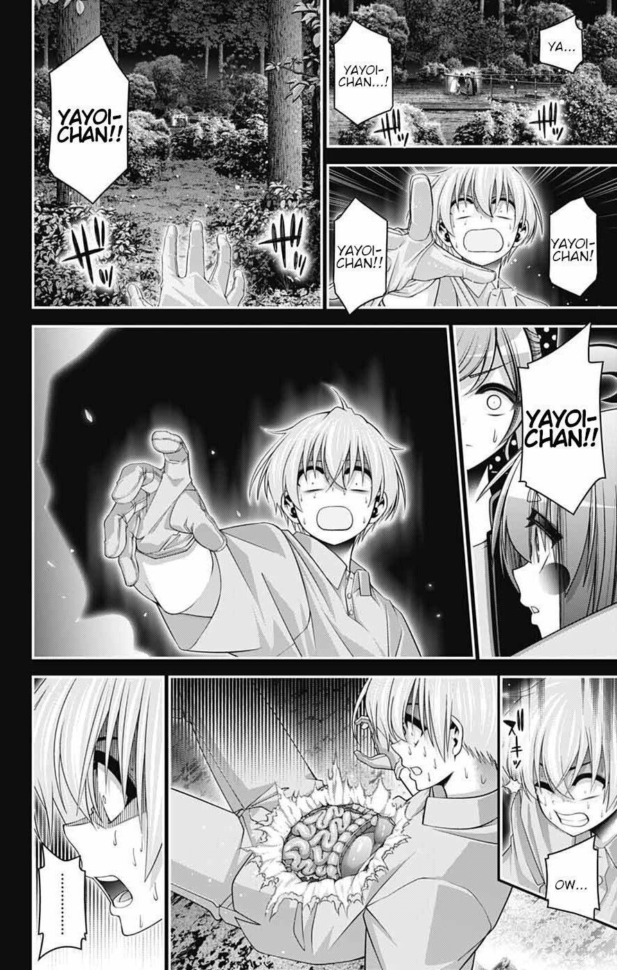 Dark Gathering Chapter 82 page 21 - 