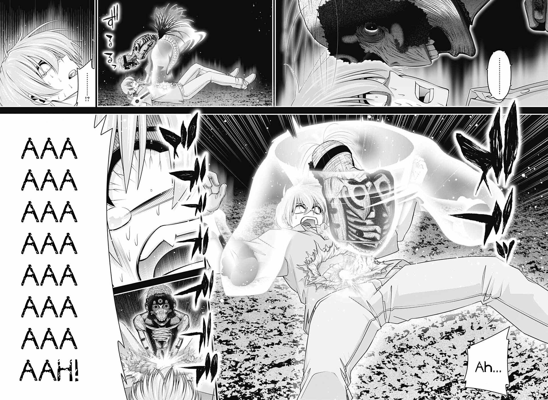 Dark Gathering Chapter 82 page 23 - 