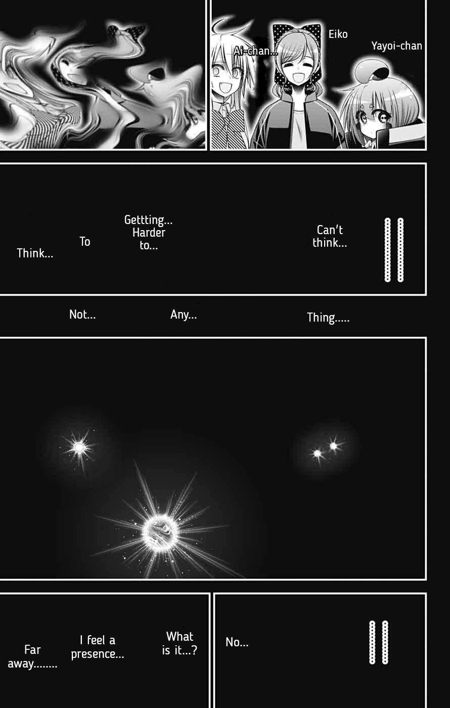 Dark Gathering Chapter 82 page 27 - 
