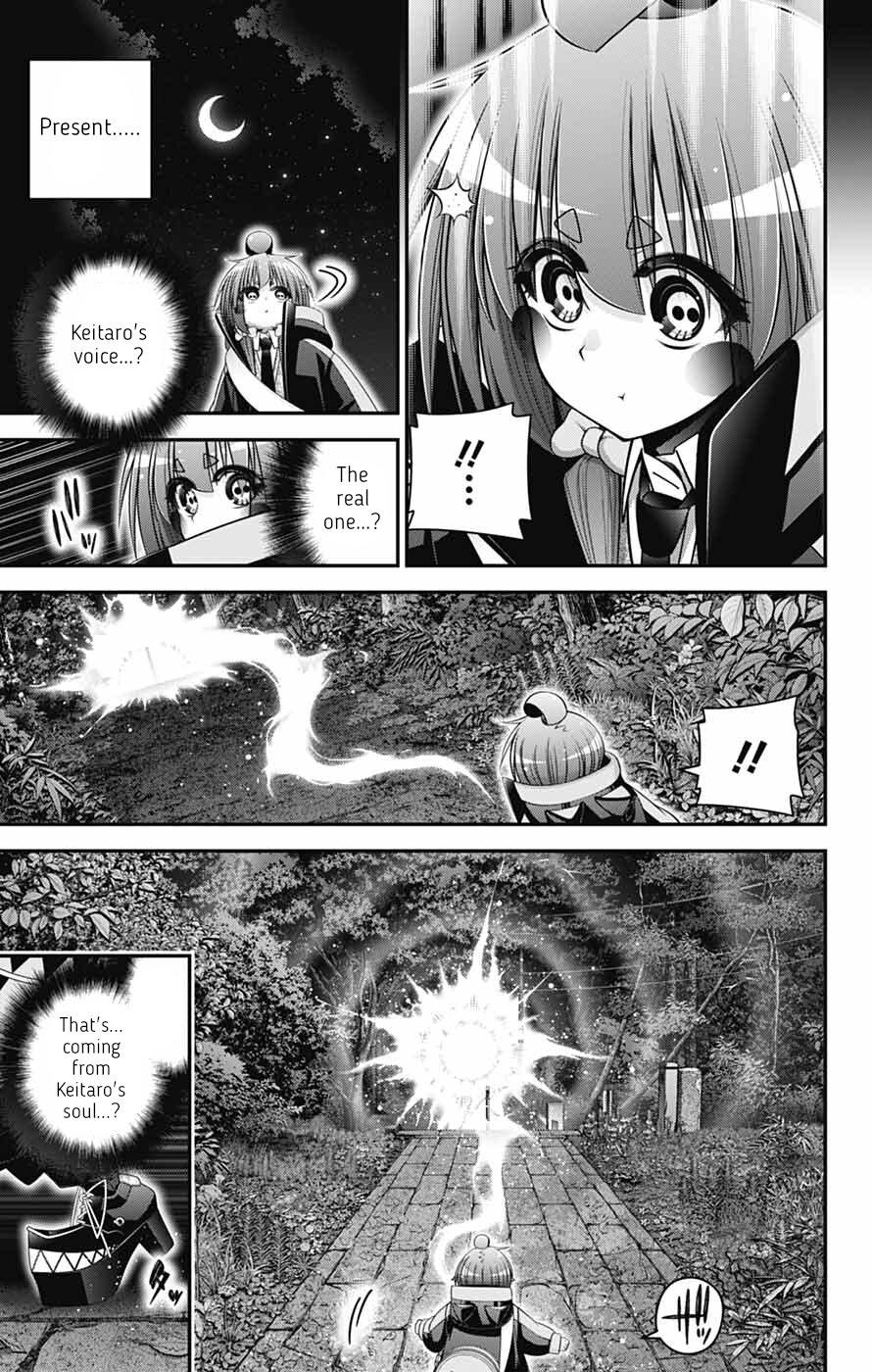 Dark Gathering Chapter 82 page 29 - 