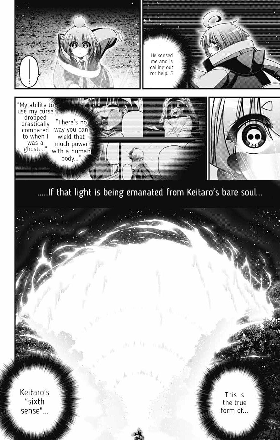 Dark Gathering Chapter 82 page 30 - 