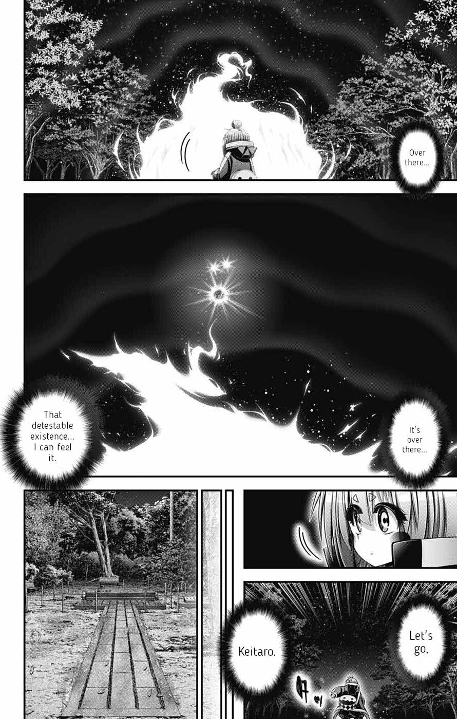 Dark Gathering Chapter 82 page 32 - 