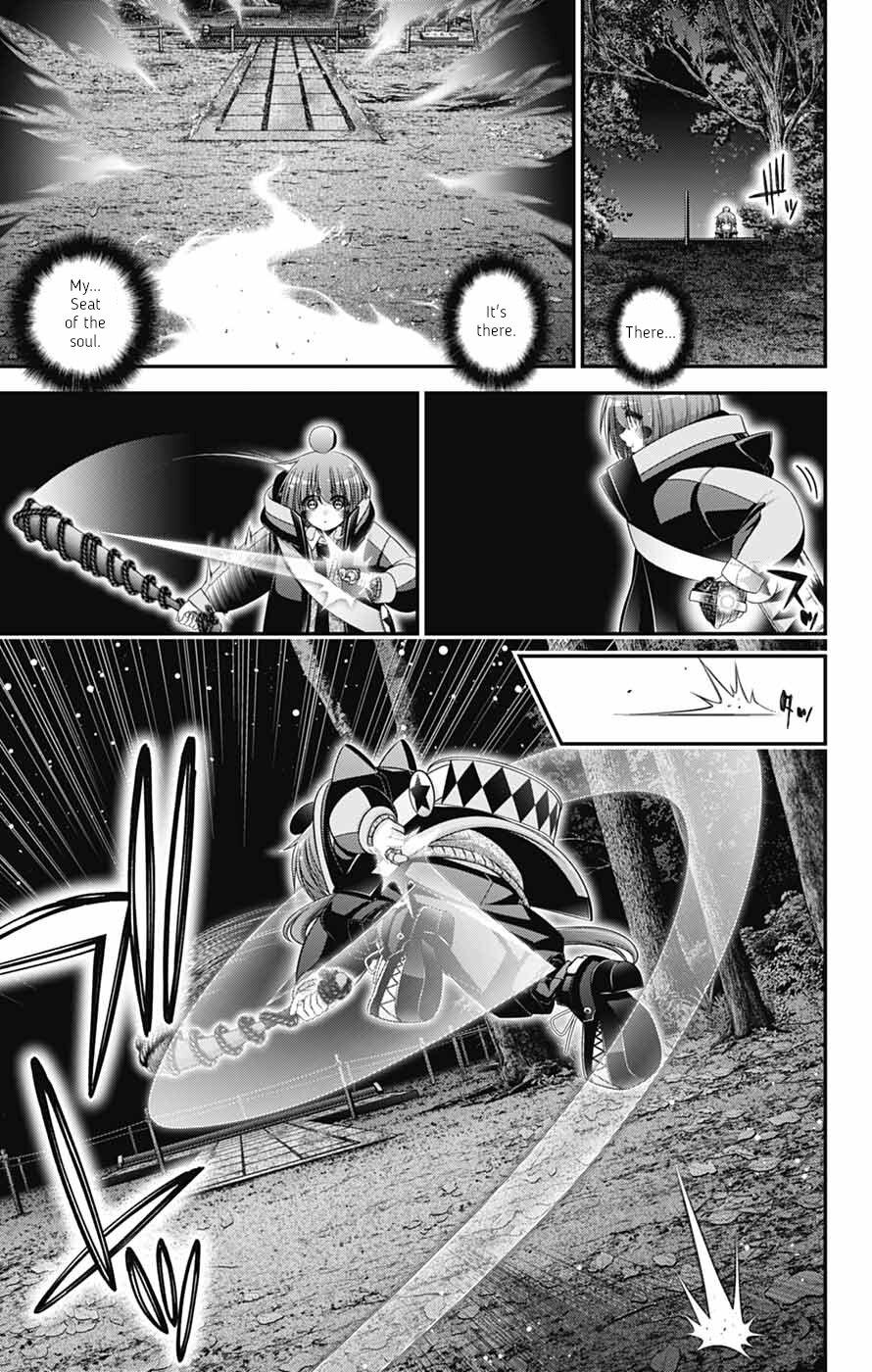 Dark Gathering Chapter 82 page 33 - 
