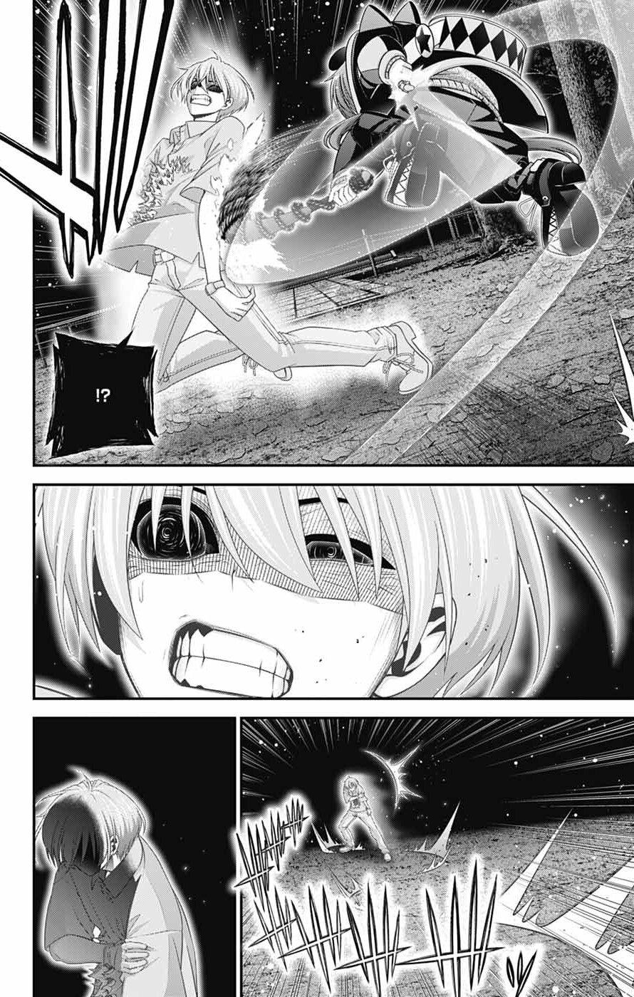 Dark Gathering Chapter 82 page 34 - 