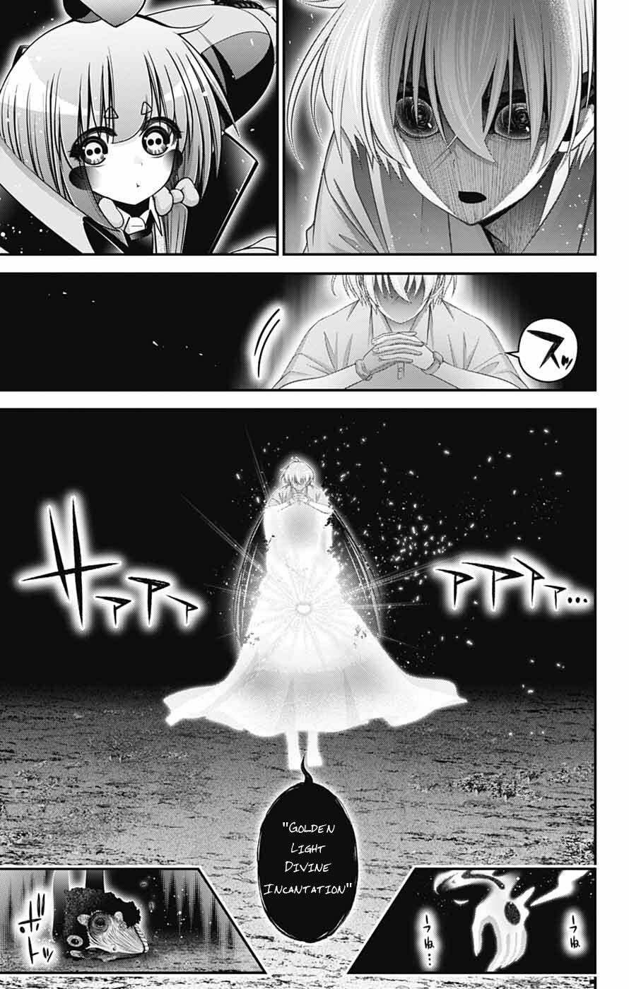 Dark Gathering Chapter 82 page 35 - 