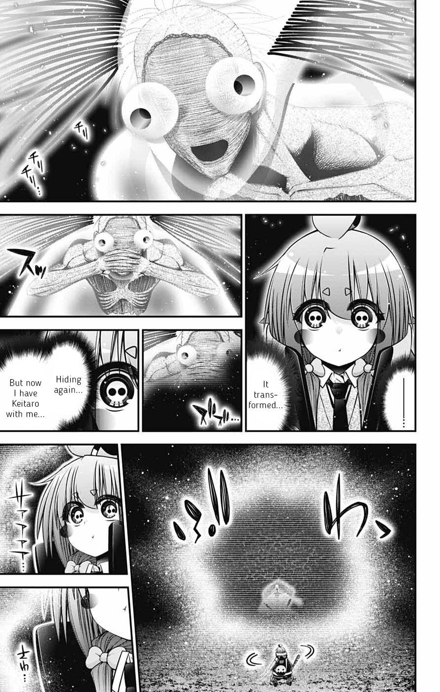 Dark Gathering Chapter 82 page 37 - 
