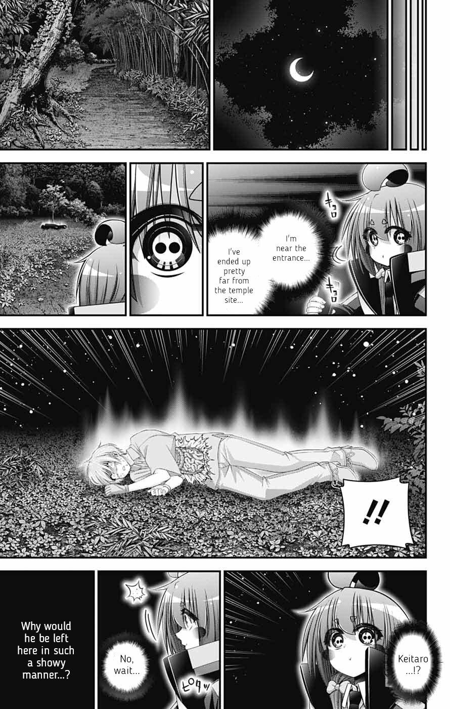 Dark Gathering Chapter 82 page 6 - 