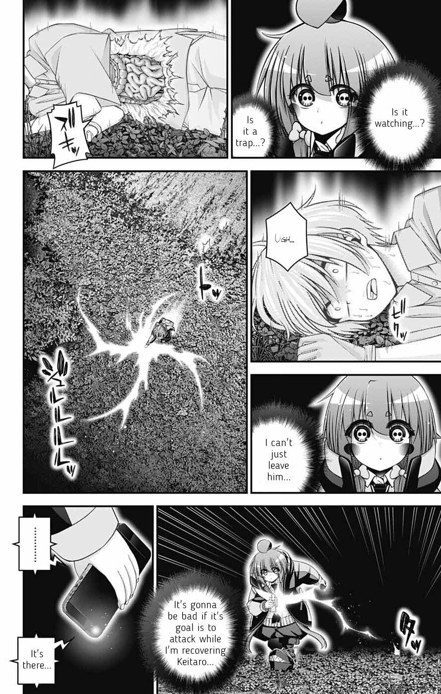 Dark Gathering Chapter 82 page 7 - 