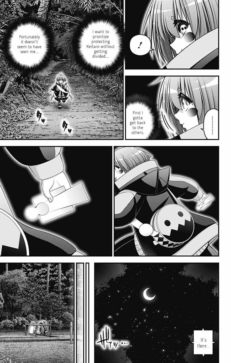 Dark Gathering Chapter 82 page 8 - 