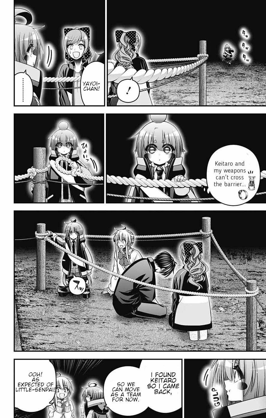 Dark Gathering Chapter 82 page 9 - 