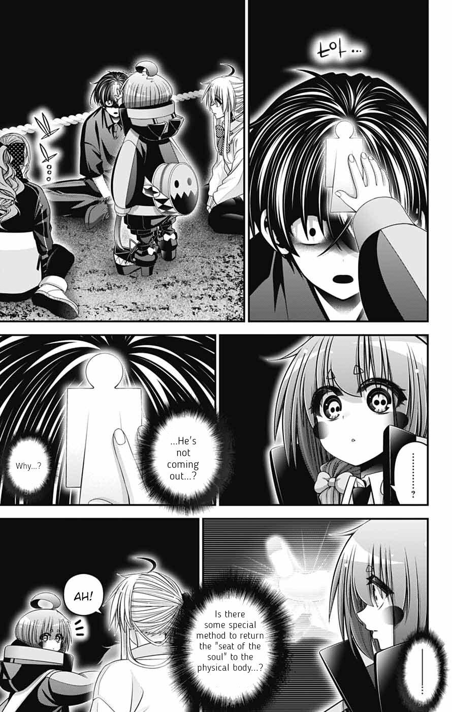Dark Gathering Chapter 82 page 10 - 