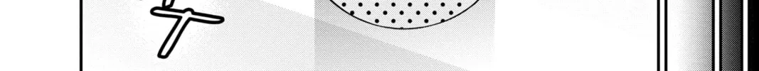 Dark Gathering Chapter 9 page 16 - 