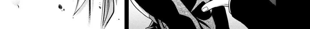 Dark Gathering Chapter 9 page 26 - 