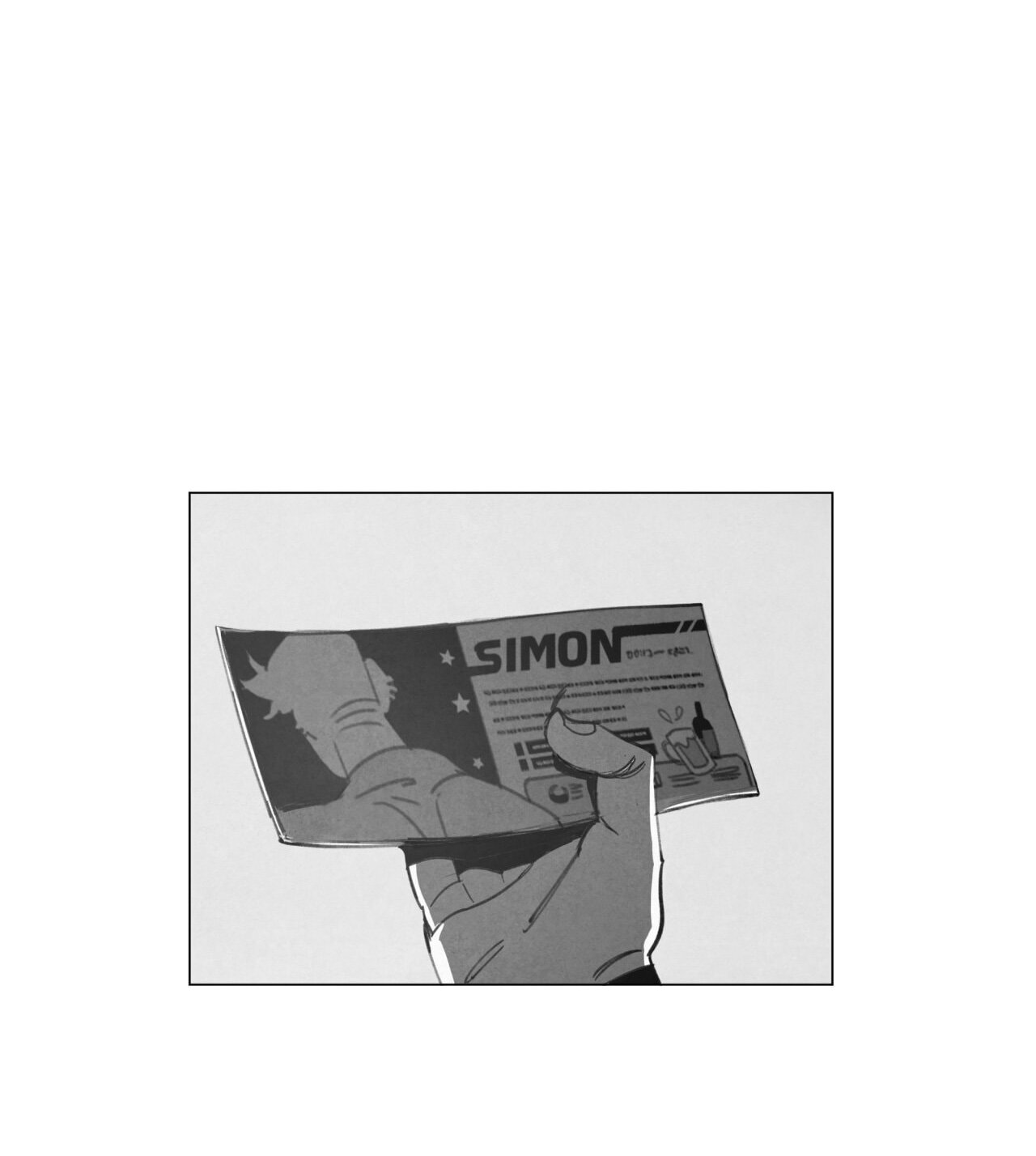 Dark Heaven Chapter 16 page 64 - 