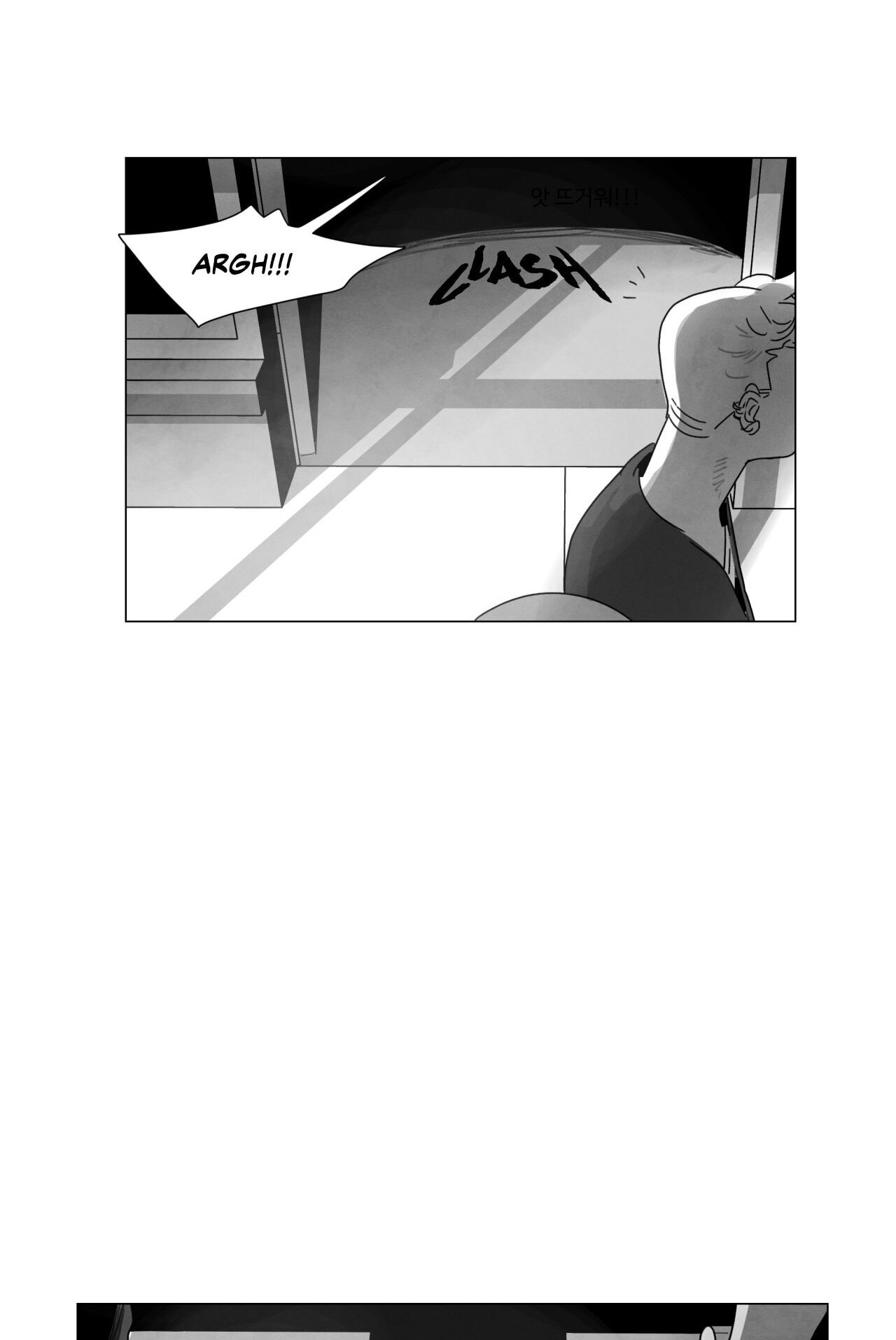 Dark Heaven Chapter 4 page 26 - 