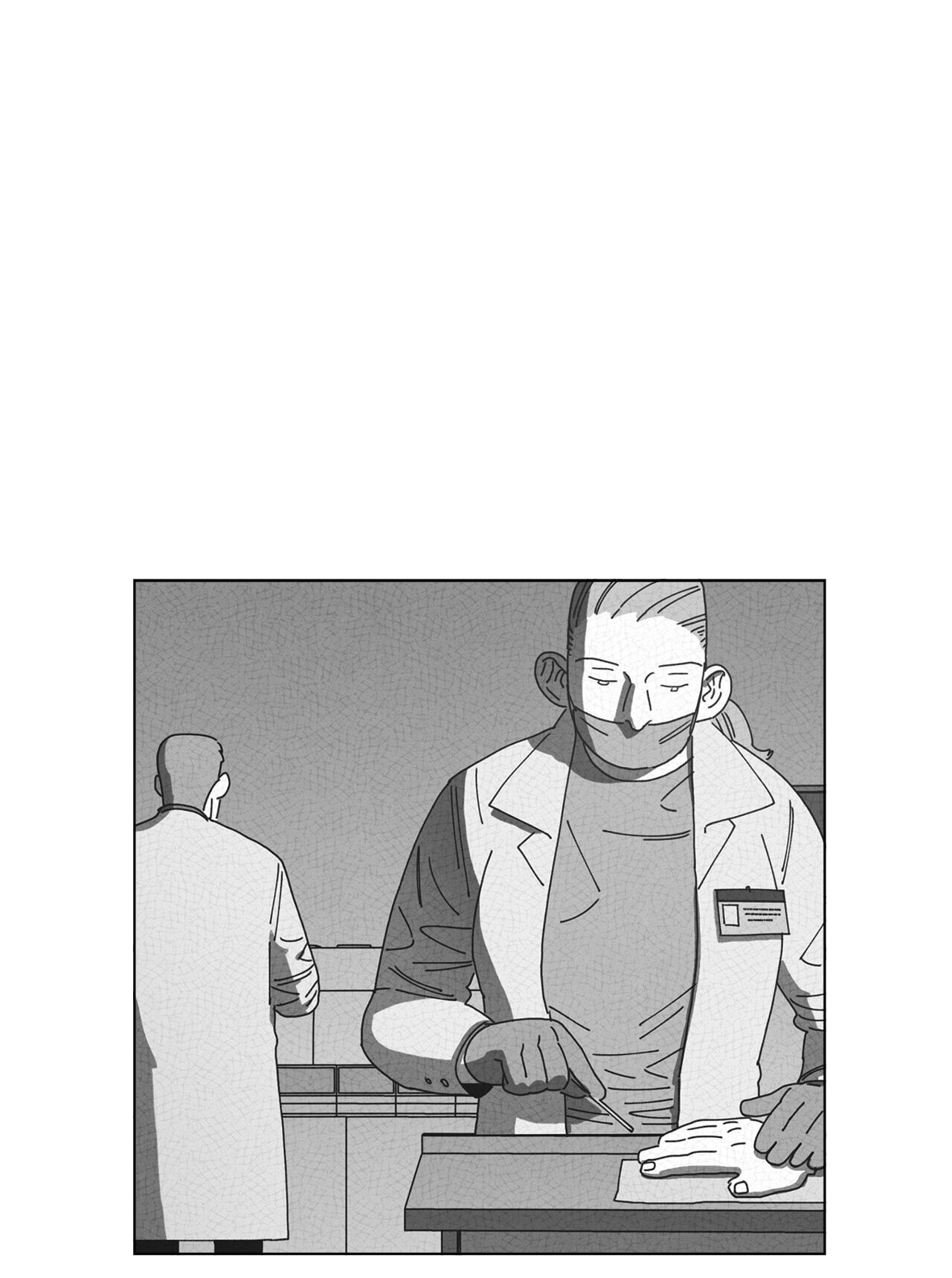 Dark Heaven Chapter 51 page 50 - 
