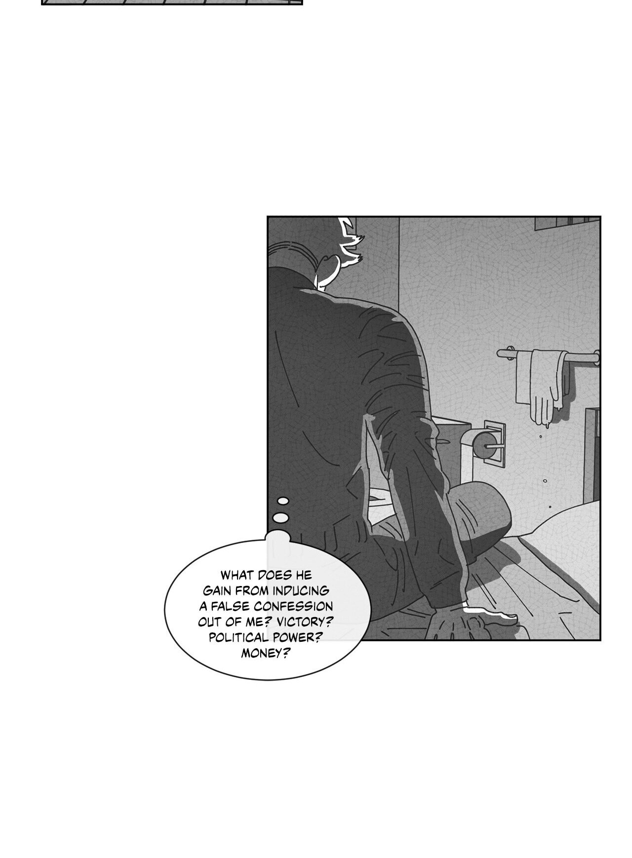 Dark Heaven Chapter 56 page 15 - 