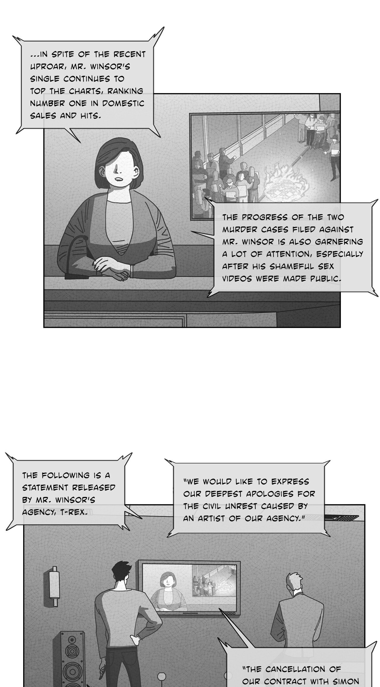 Dark Heaven Chapter 57 page 5 - 