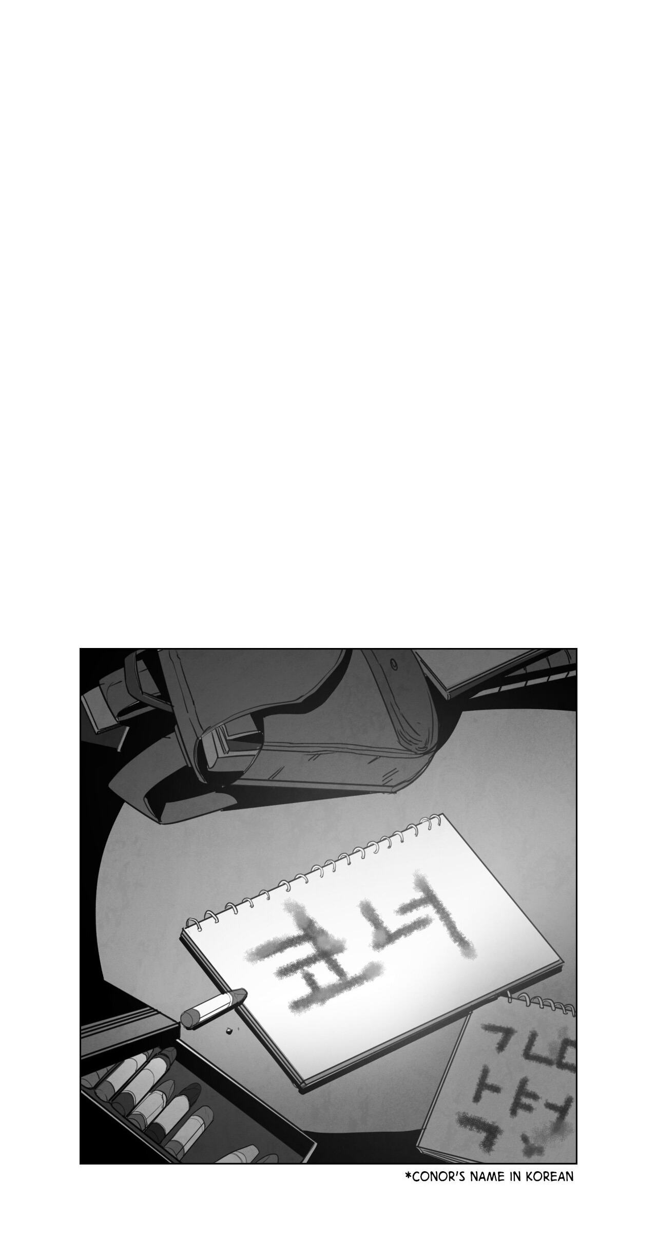 Dark Heaven Chapter 6 page 72 - 
