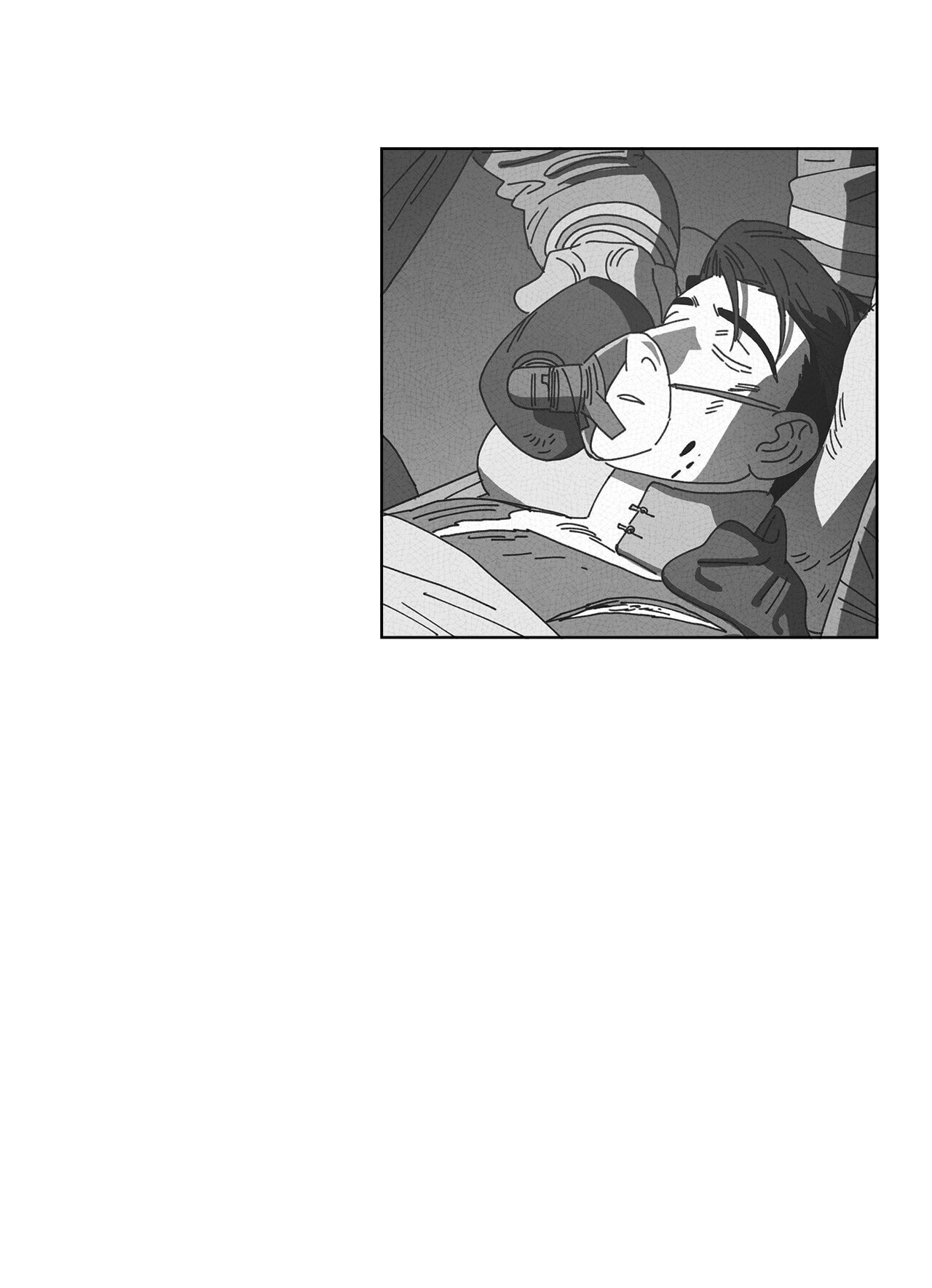 Dark Heaven Chapter 71 page 4 - 