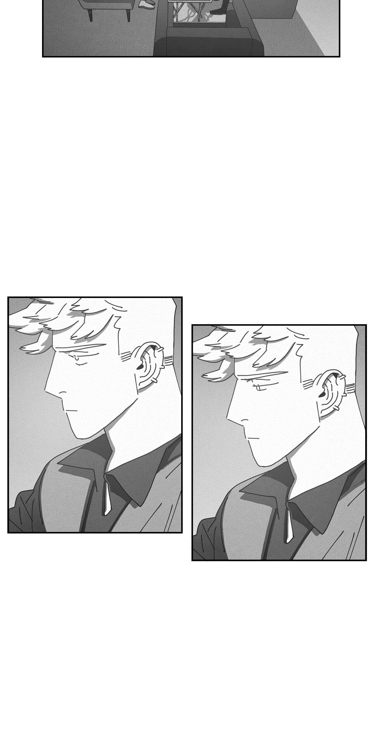 Dark Heaven Chapter 72 page 16 - 