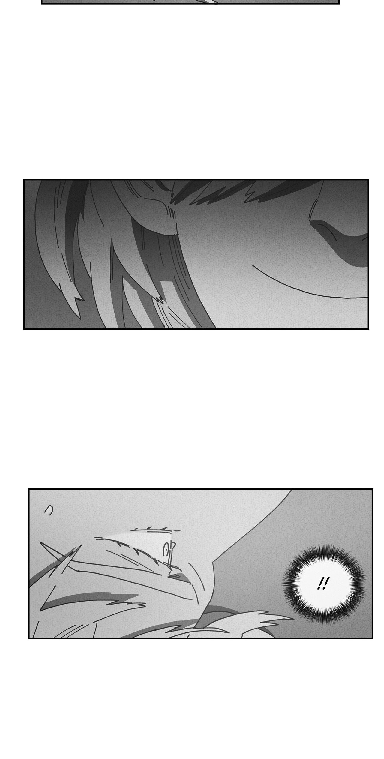 Dark Heaven Chapter 73 page 14 - 