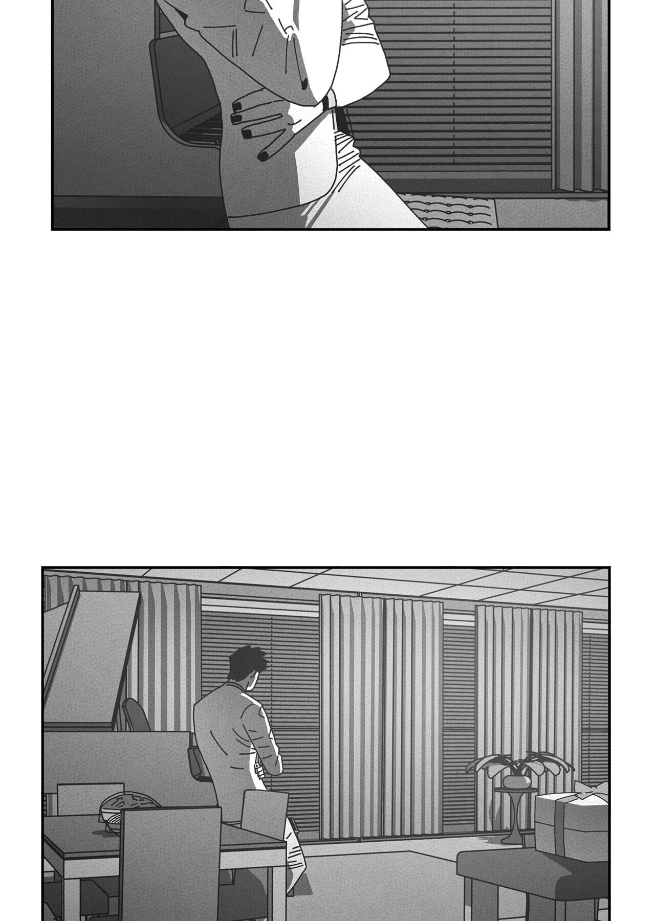 Dark Heaven Chapter 73 page 56 - 