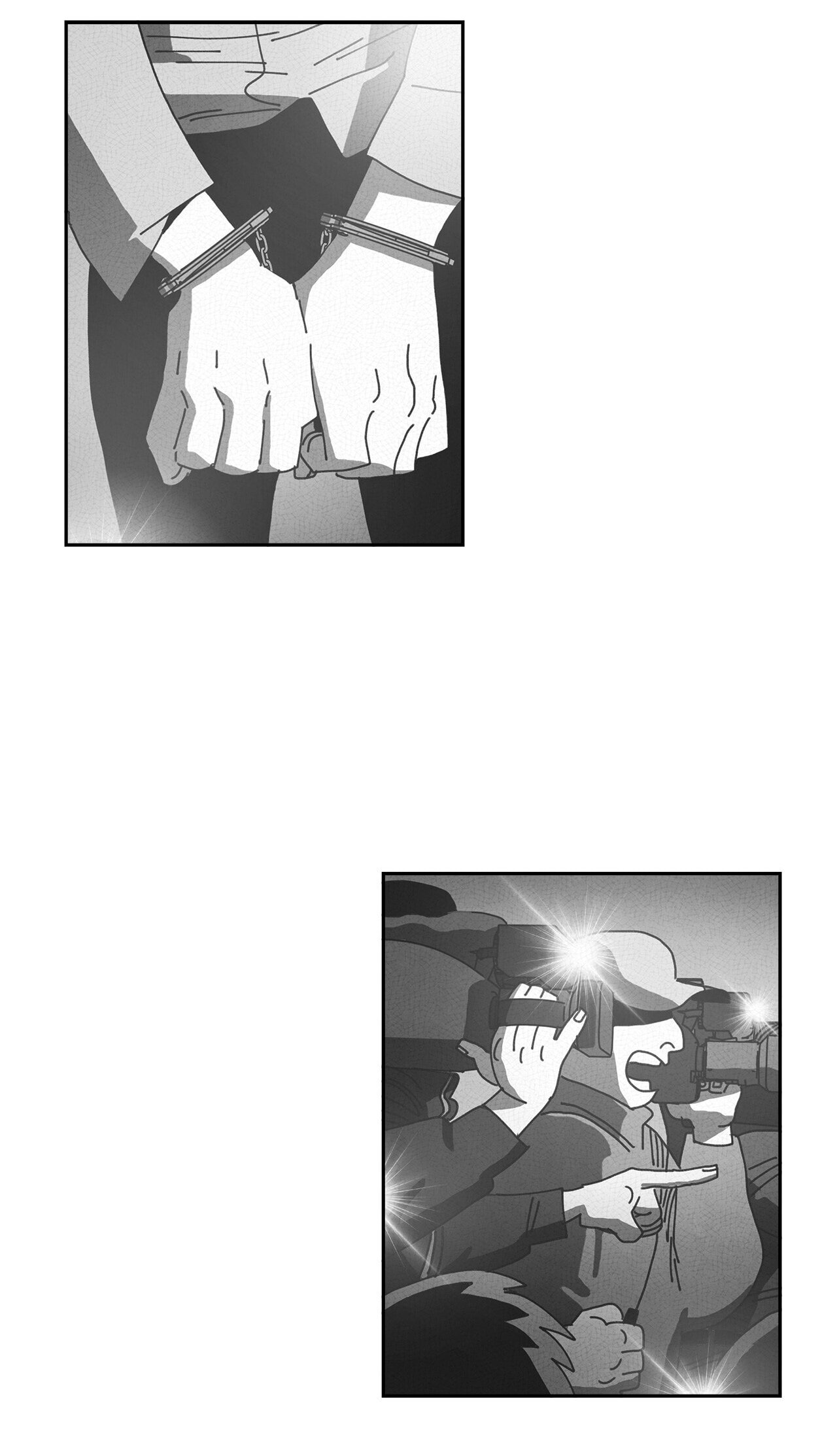 Dark Heaven Chapter 75 page 2 - 