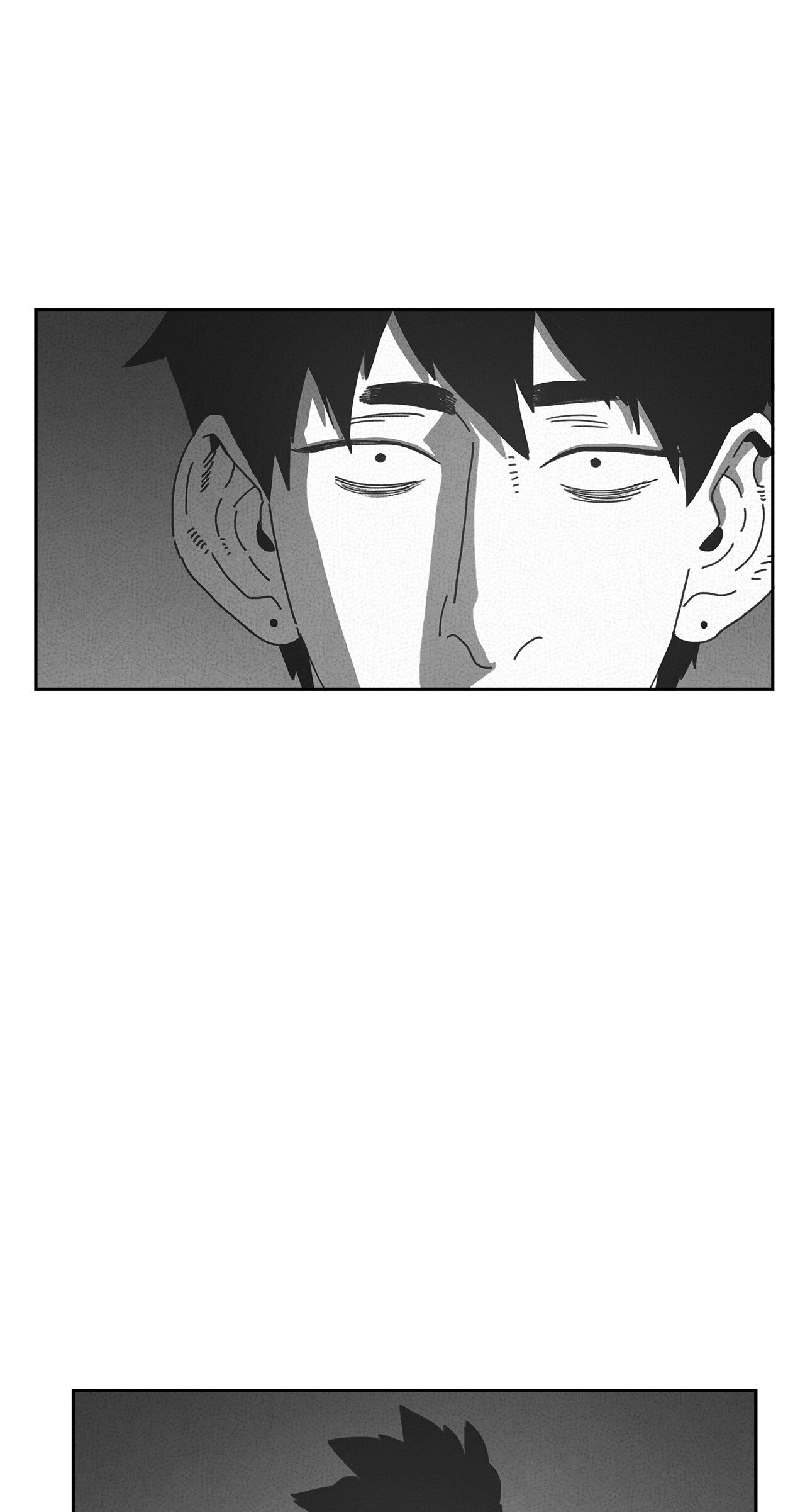 Dark Heaven Chapter 77 page 7 - 
