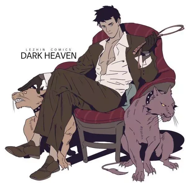 Dark Heaven Chapter 83.1 page 3 - 