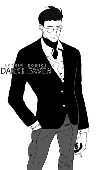 Dark Heaven Chapter 83.1 page 23 - 