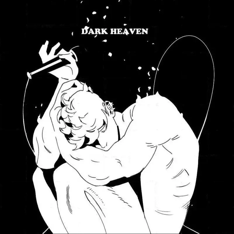 Dark Heaven Chapter 83.1 page 25 - 