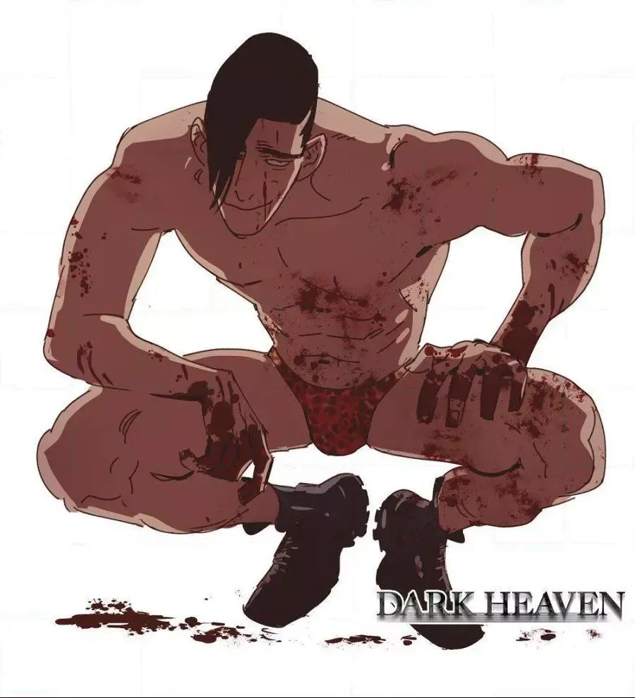 Dark Heaven Chapter 83.1 page 41 - 