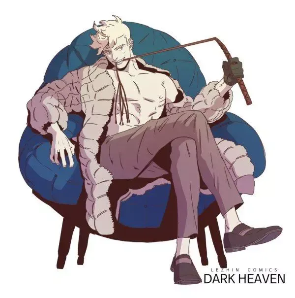 Dark Heaven Chapter 83.1 page 6 - 
