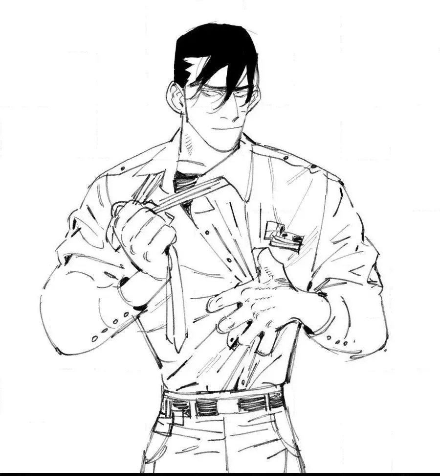 Dark Heaven Chapter 83.1 page 51 - 