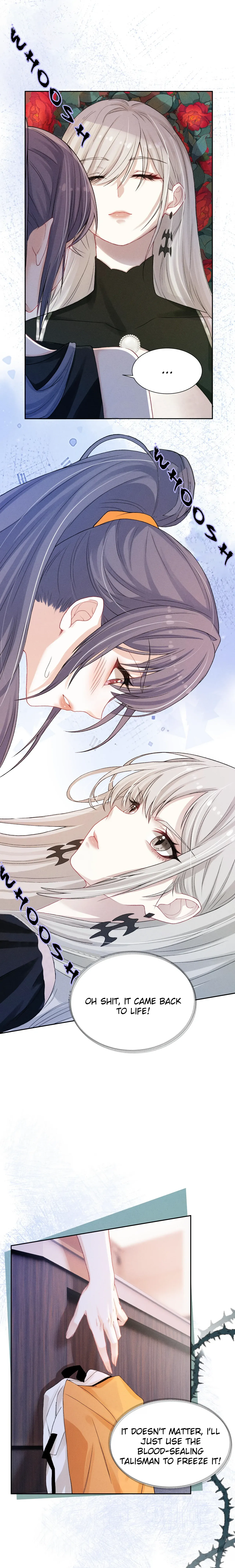 Dark Kiss Me Two Girls Chapter 1 page 10 - 