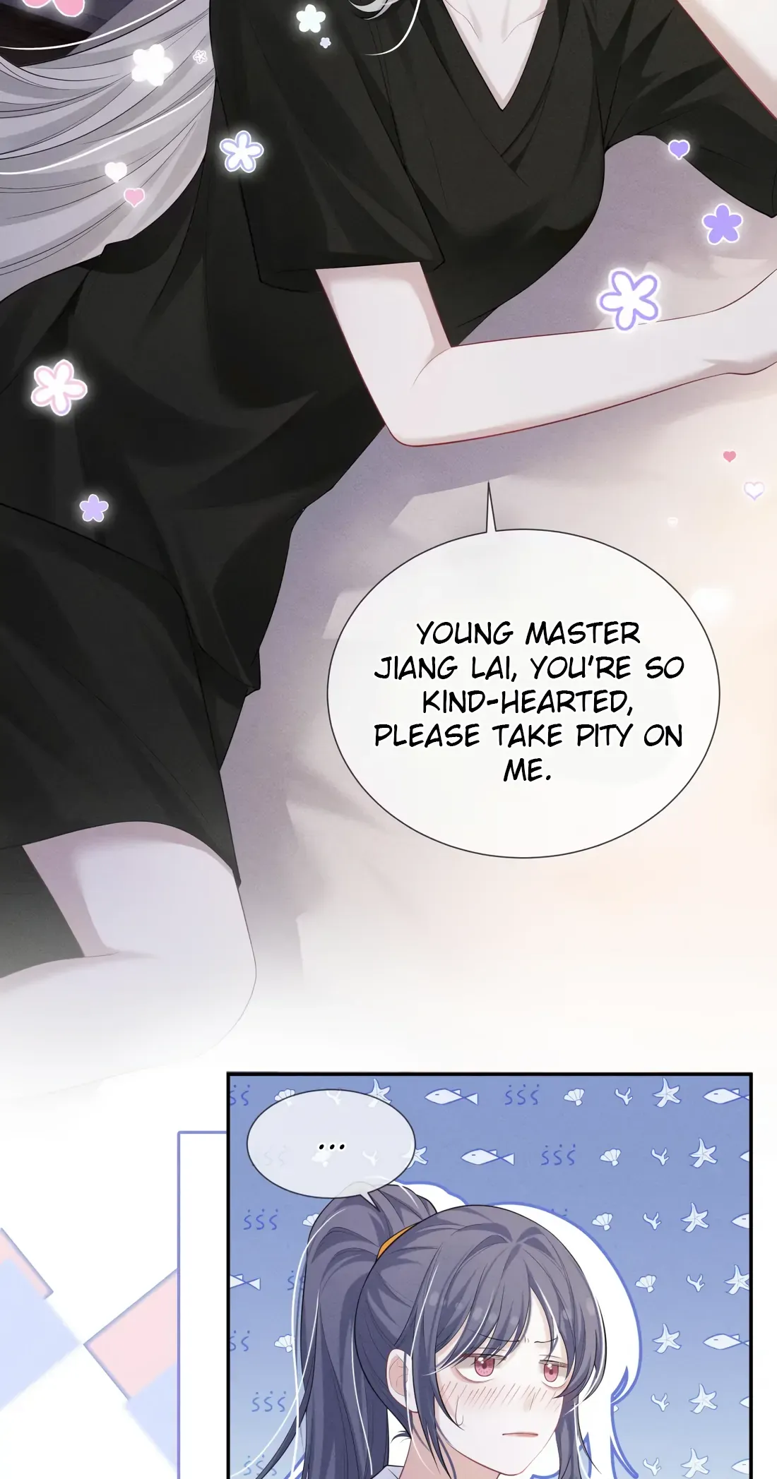 Dark Kiss Me Two Girls Chapter 12 page 3 - 