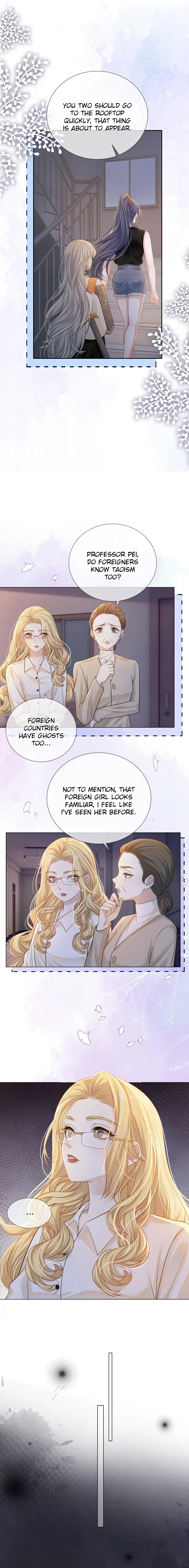 Dark Kiss Me Two Girls Chapter 13 page 6 - 