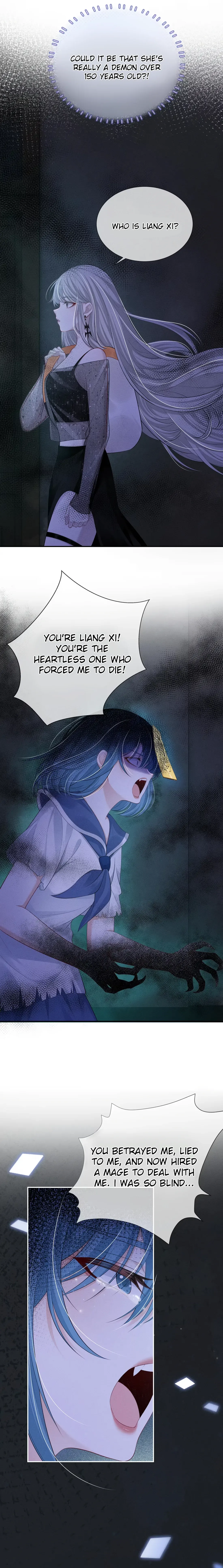 Dark Kiss Me Two Girls Chapter 14 page 5 - 
