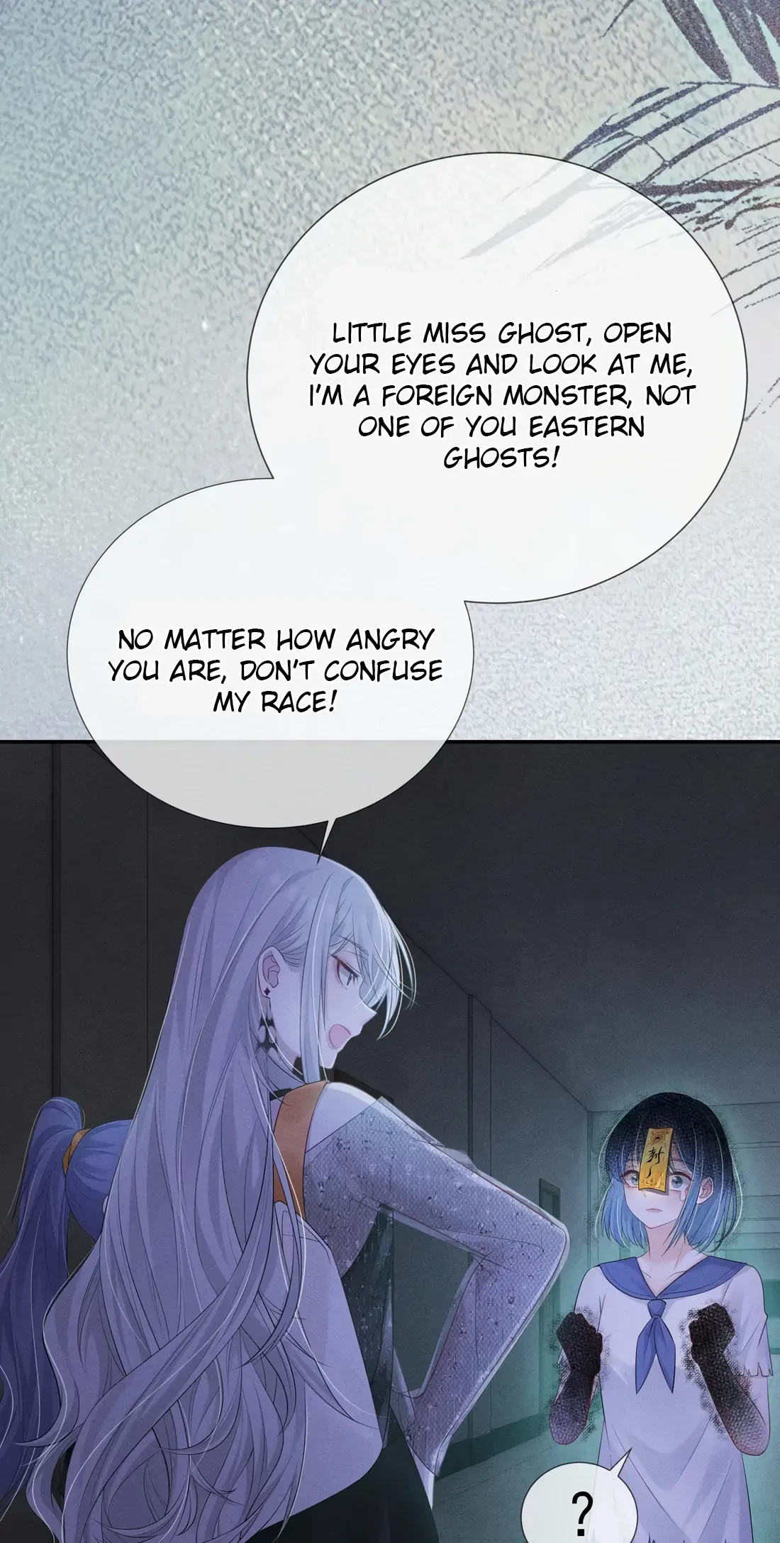 Dark Kiss Me Two Girls Chapter 14 page 9 - 
